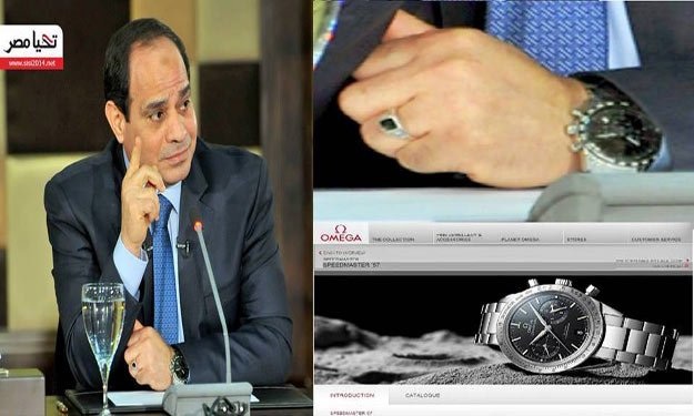 السيسي وعمدة نيويورك بلومبيرج والاوميجاا