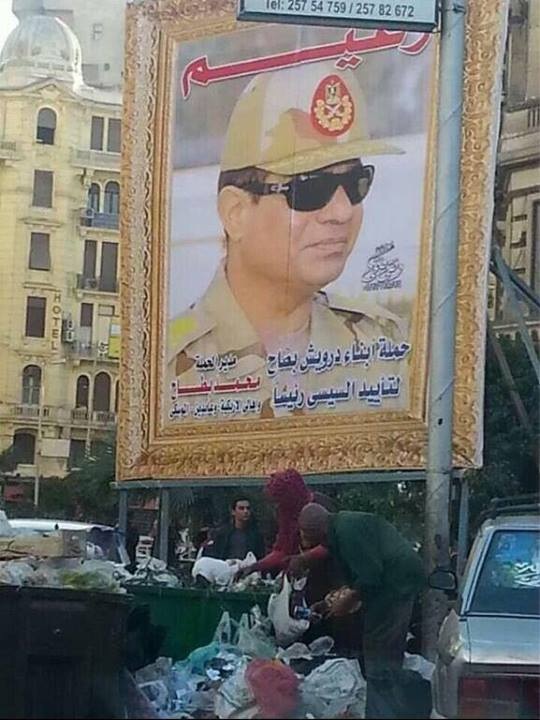 الجالية المصرية والرقص علي سلالم القنصلية